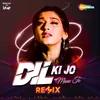 About Dil Ki Jo Manu To (Remix) Song